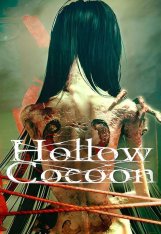 Hollow Cocoon  (2023)