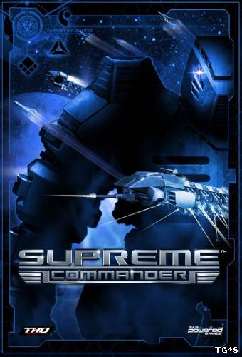Supreme Commander [Steam-Rip] (2007/PC/Rus) by R.G. Origins