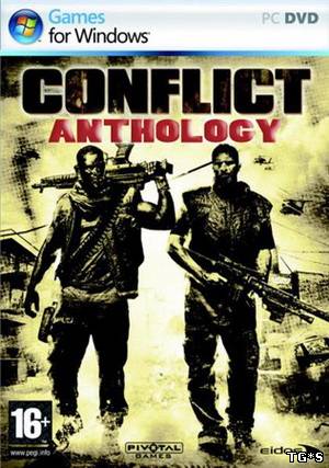 Антология Конфликт Conflict (Buka 1C ) (RUS)