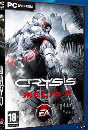 Crysis: Жесть 2 (2010) PC | RePack