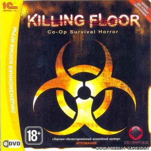 Killing Floor (2010/RUS)
