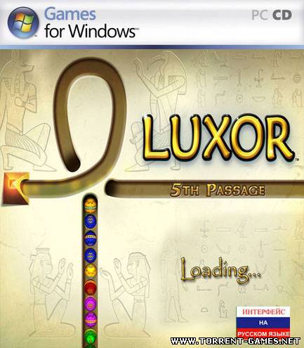 Luxor 5 (2010) RUS