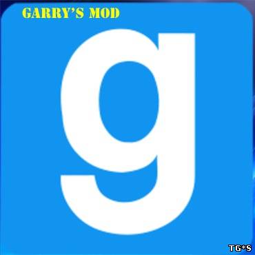 Аддоны для Garrys Mod