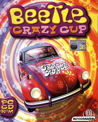 Beetle Crazy Cup (2000) PC | Repack by MOP030B от Zlofenix