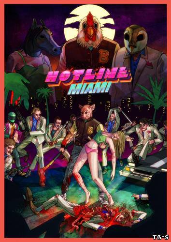 Горячая линия Майами / Hotline Miami (2012) PC | RePack от R.G. Механики