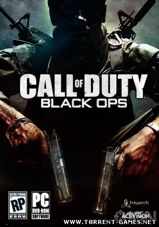 Call of Duty: Black Ops: No Intro Fix (Патч отключающий ролики)
