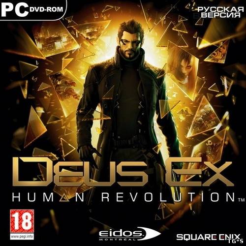 Deus Ex: Human Revolution – The Missing Link (Square Enix) (RUS + Multi6) [DLC)