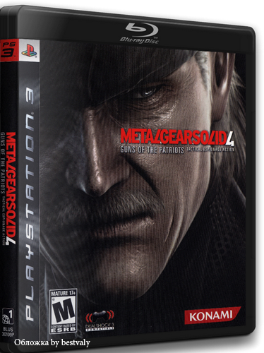 (PS3)Metal Gear Solid 4: Guns of the Patriots (2008) [FULL][ENG] (русские субтитры в роликах)