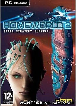 Homeworld 2 (2004) PC | Лицензия