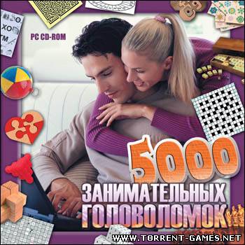 5000 занимательных головоломок (2009) PC