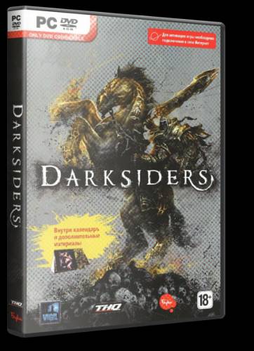 Darksiders: Wrath of War (2010) RePack by vint