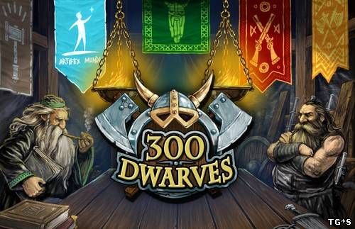300 Гномов / 300 Dwarves (2012) PC | Repack от UnSlayeR