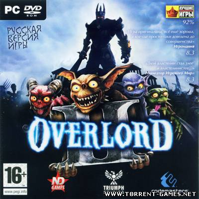 Overlord 2 -РУС.2009.