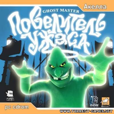 Ghost Master / Повелитель ужаса [GoG] [2003|Rus|Eng]