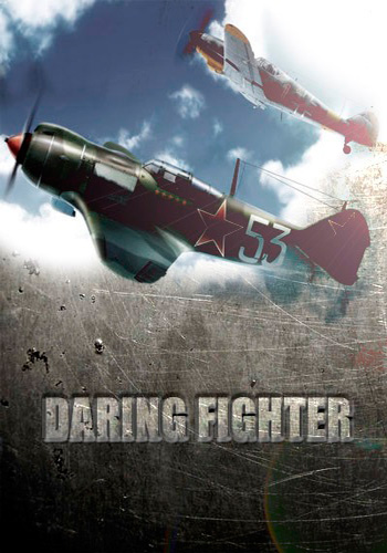 Daring Fighter / [2014, Arcade]