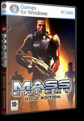 Mass Effect Gold Edition (Electronic Arts) (RUS) [RePack] от R.G. BoxPack