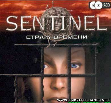 Sentinel: Страж времени/Sentinel: Descendants in Time (Руссобит-М) (RUS)