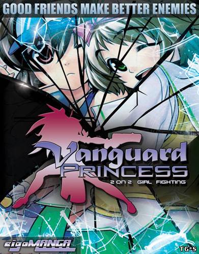 Vanguard Princess / Принцесса Авангард (2012/PC/Eng) by tg
