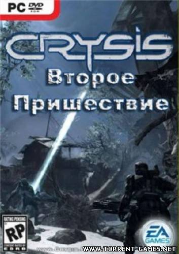 Crysis     -  5