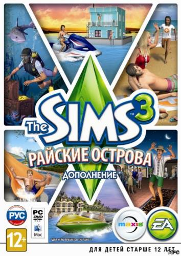 The Sims 3: Райские острова / The Sims 3: Island Paradise (2013) PC | Лицензия