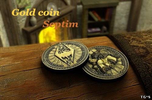 The Elder Scrolls IV: Oblivion - Gold coin Septim (2010) PC | Мод
