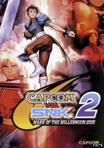 Capcom vs. SNK 2: Mark of the Millennium 2001 (2001/PC/RePack/Eng) by Heather