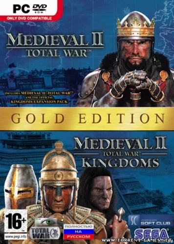 Medieval II: Gold Edition [RePack]