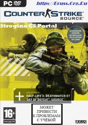 Counter-Strike Source Patch v1.0.0.65 +Автообновление (No-Steam) OrangeBox (2011)