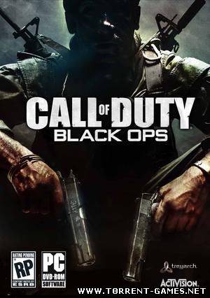 Call Of Duty: Black Ops: Игра против ботов ( Loader ) Update v0.5