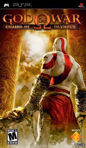 God of War: Chains of Olympus (2008) PSP by tg