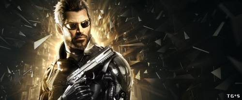 Deus Ex: Mankind Divided - подарок за предзаказ на G2A и возможность выиграть приз от Tesoro