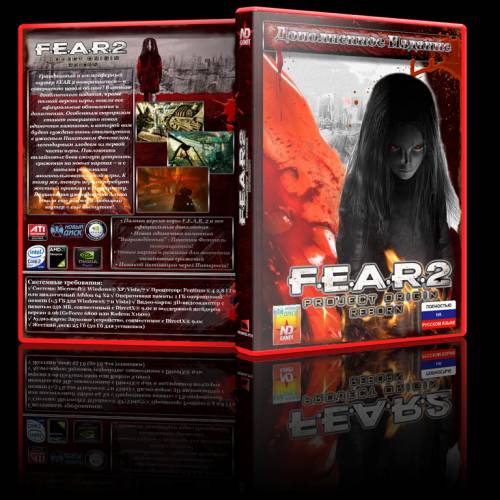 F.E.A.R. 2: Дополненное издание (2010/PC/RePack/Rus) by R.G. Element Arts