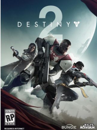 В Destiny 2 бесплатные выходные
