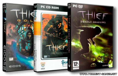 Thief : Трилогия (2004) PC | RePack