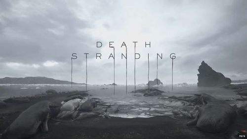 В DEATH STRANDING БУДЕТ ОТКРЫТЫЙ МИР
