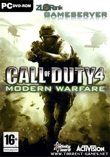 Call of Duty 4: Modern Warfare. ZlofenixServer (2007) PC | Rip