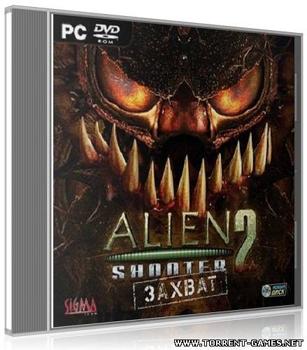 Alien Shooter 2: Захват (2011) PC | RePack от R.G. NoLimits-Team GameS