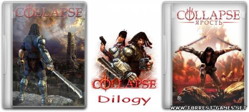 Dilogy Collapse (2008-10) RePack