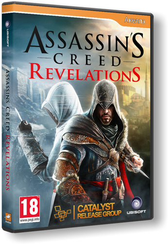 Assassin's Creed: Revelations (Ubisoft Entertainment / Акелла) (RUS/ENG/PL) [RIP] от R.G. Catalyst