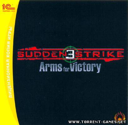 Sudden Strike 3: Arms for Victory (1С) (RUS) [L]