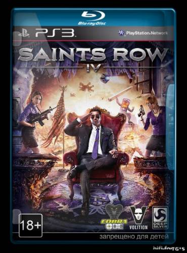 Saints Row IV [4.21+] [COBRA ODE]