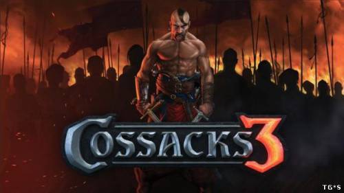 “Казаки 3” – страница в Steam открыта!