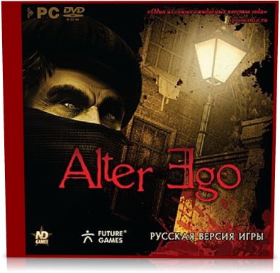 Alter Ego (2010) [RUS]