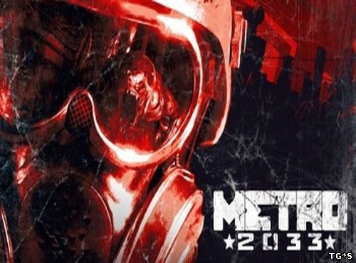 [Android] Metro 2033 Wars v1.251 [Аction, Стратегия, RUS]