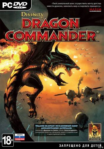 Divinity. Dragon Commander. Imperial Edition [1.0.124.0] (2013) PC | RePack by R.G. Catalyst