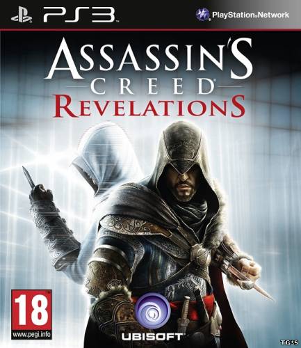 Assassin's Creed: Revelations [FULL] [RUSSOUND]