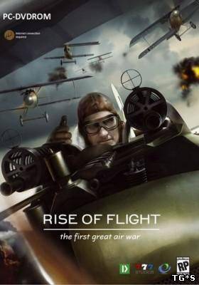 Война в небе-1917/Rise of Flight (Новый диск) (Rus) [L]