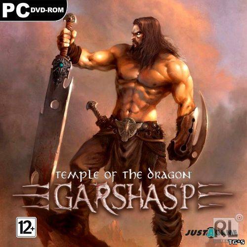 garshasp the monster slayer торрент от механиков