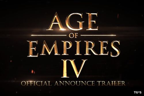 Gamescon 2017: Анонсирована Age of Empires IV