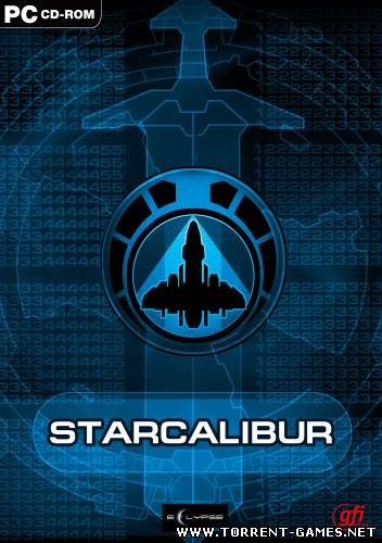 Звездный меч / StarCalibur (2003) PC